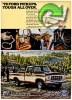Ford 1976 33.jpg